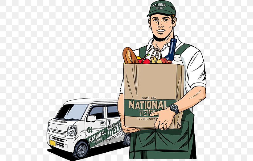 National Azabu Supermarket Grocery Store Delivery Shop, PNG, 518x521px, Supermarket, Brand, Cartoon, Delivery, Email Download Free