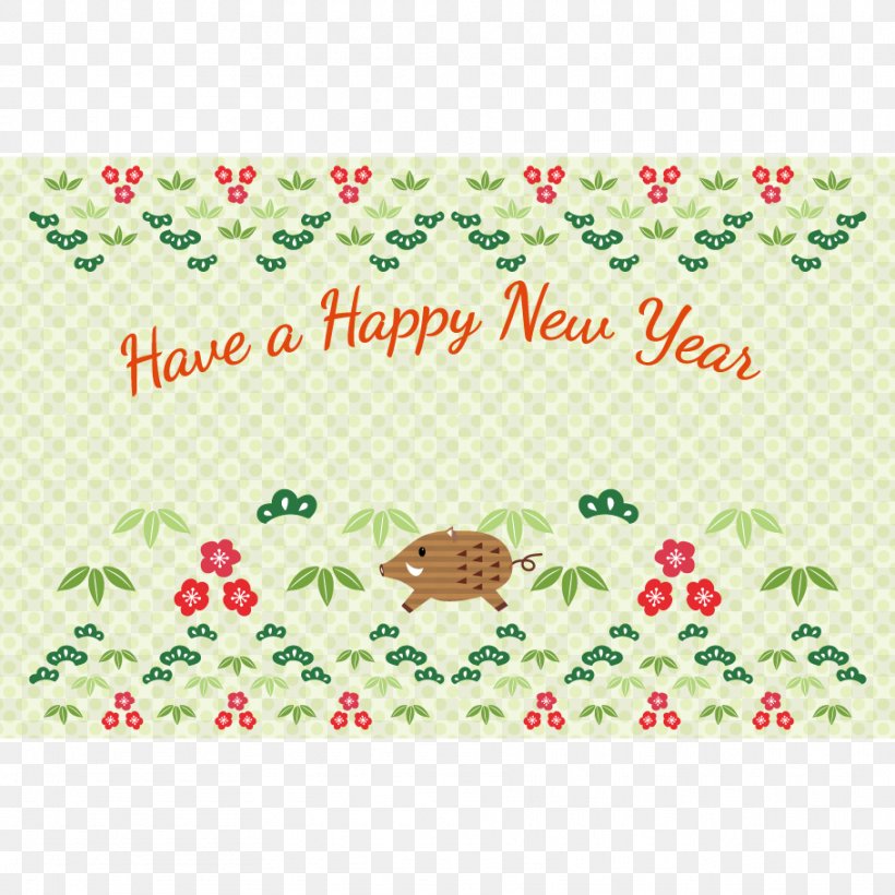 Wild Boar Pig New Year Card, PNG, 909x909px, 2019, Wild Boar, Area, Art, Border Download Free