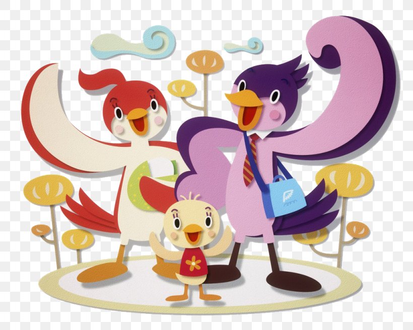 Bird Happiness Illustration, PNG, 1024x820px, Bird, Art, Beak, Cartoon, Double Happiness Download Free