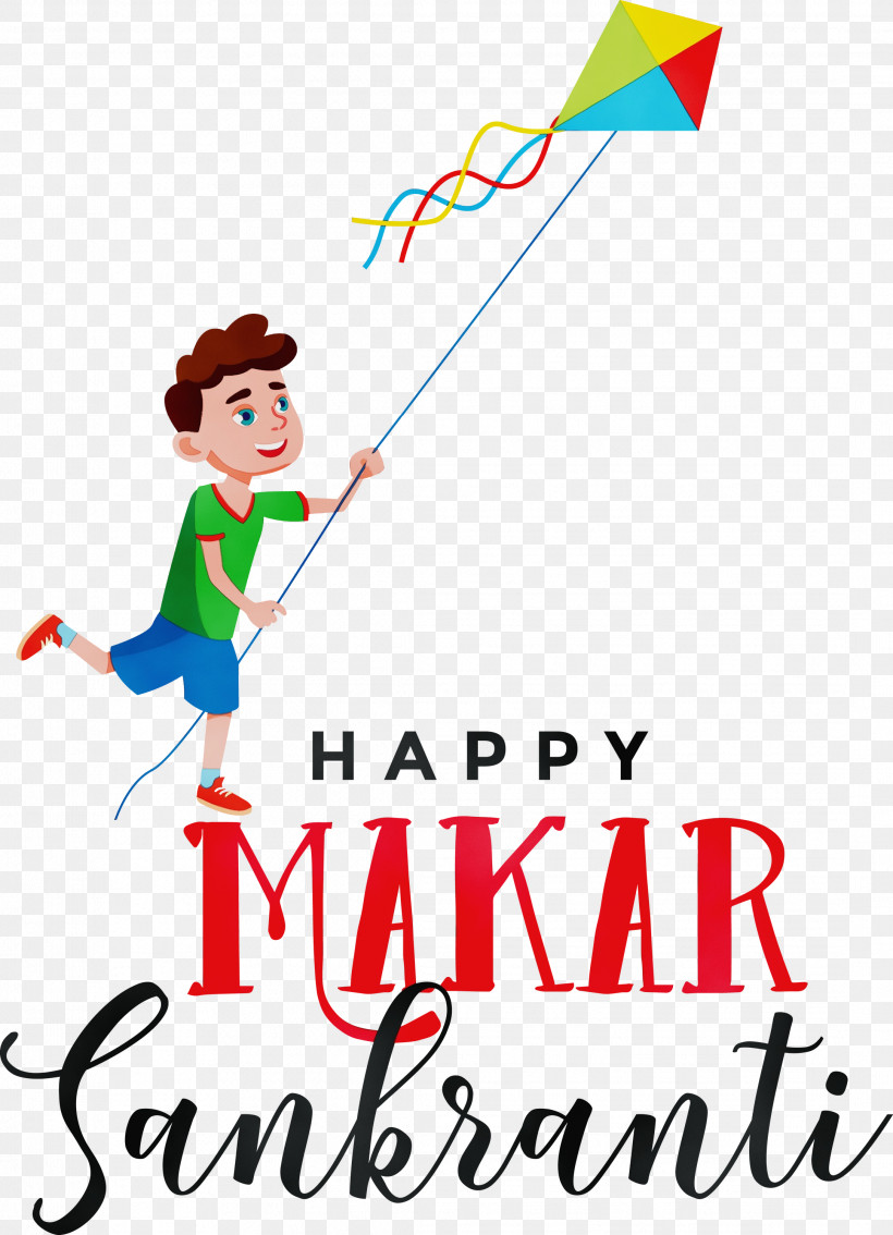 Recreation Meter Line Happiness Party, PNG, 2168x3000px, Makar Sankranti, Behavior, Bhogi, Geometry, Happiness Download Free