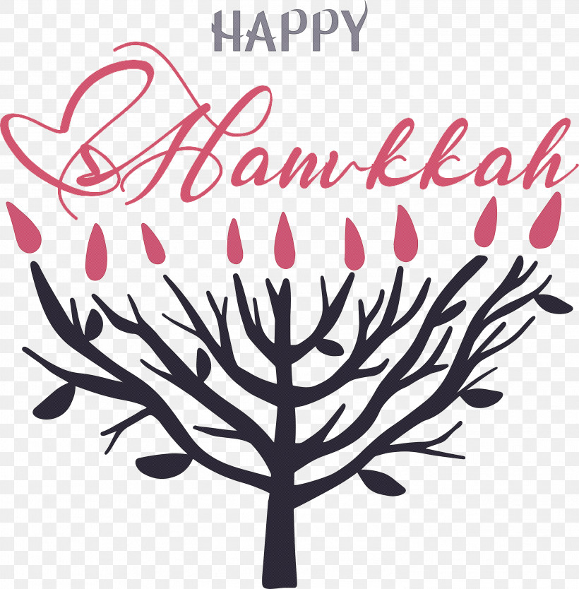 Hanukkah Happy Hanukkah, PNG, 2949x3000px, Hanukkah, Flora, Floral Design, Flower, Happy Hanukkah Download Free