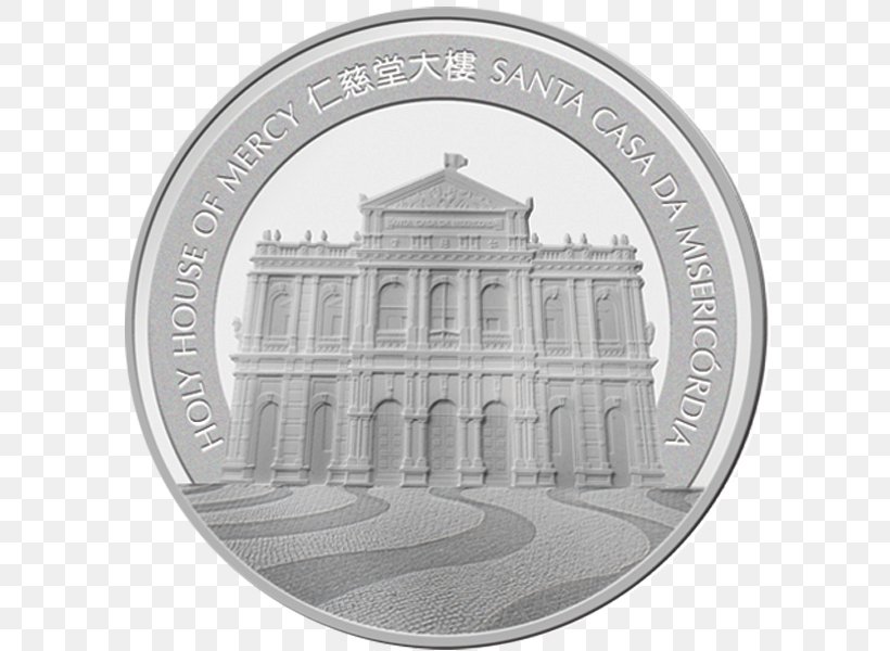 Silver Coin Silver Coin Macanese Pataca 0, PNG, 600x600px, 2016, 2018, Coin, Currency, Macanese Pataca Download Free