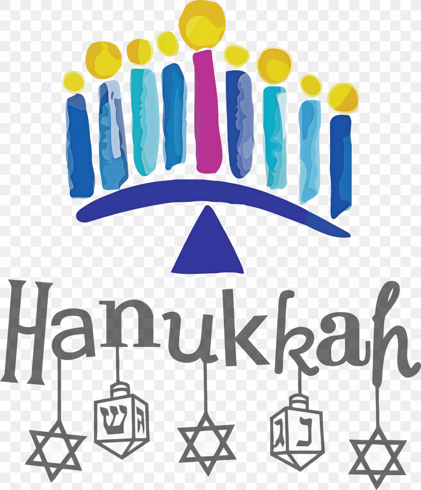 Hanukkah Happy Hanukkah, PNG, 2576x3000px, Hanukkah, Christmas Day, Dreidel, Hanukkah Gelt, Hanukkah Menorah Download Free