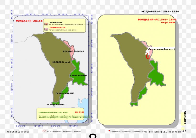 Map Clip Art, PNG, 1024x724px, Map, Area, Depth Of Field, Ecoregion, Grass Download Free