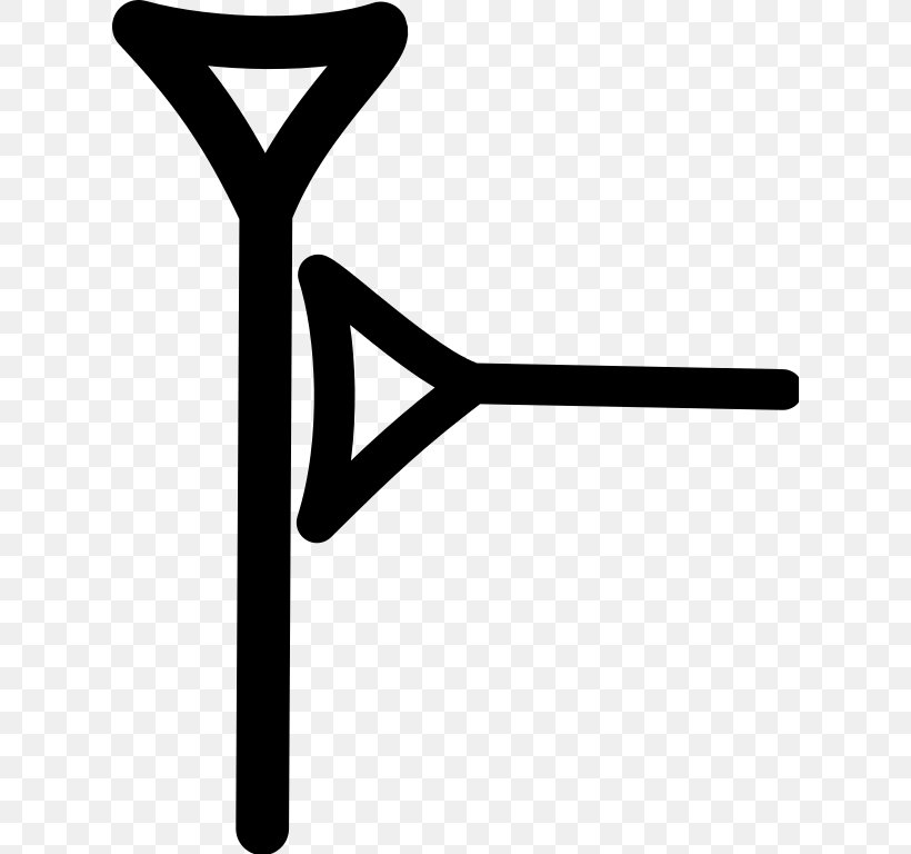 Sumerian King List Cuneiform Script Weld-Blundell Prism, PNG, 618x768px, Sumerian, Black, Black And White, Cuneiform Script, English Download Free
