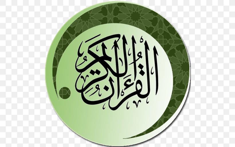 El Coran (the Koran, Spanish-Language Edition) (Spanish Edition) Kanzul Iman Tafsir Islam Muslim, PNG, 512x512px, Kanzul Iman, Arabic Calligraphy, Book, Brand, Calligraphy Download Free