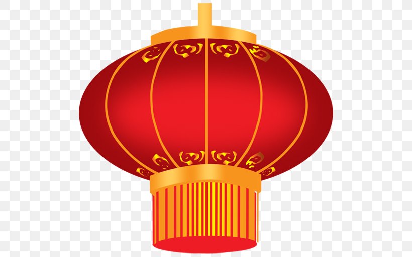 Lantern Red 大紅燈籠, PNG, 512x512px, Lantern, Cartoon, Ceiling Fixture, Chinese New Year, Festival Download Free