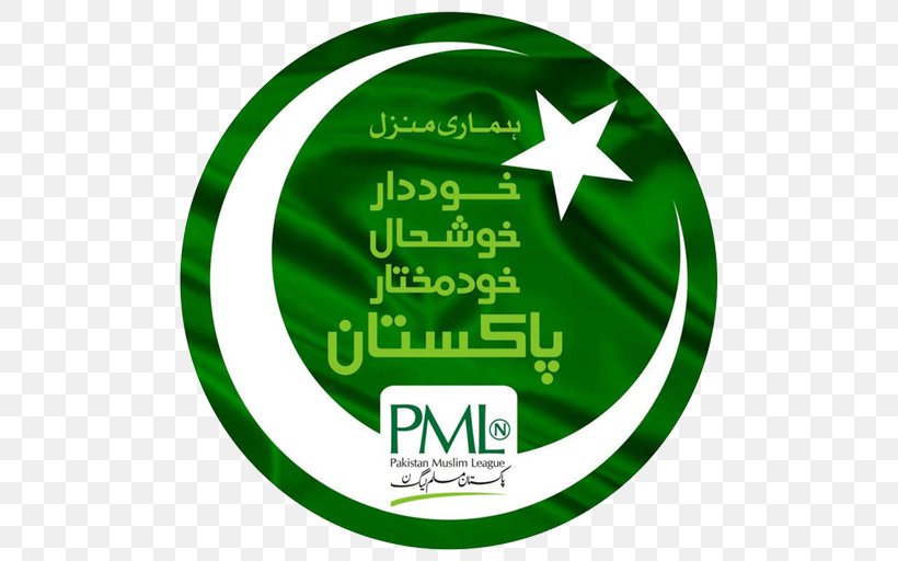 Pakistan Muslim League All-India Muslim League Political Party ‌مسلم لیگ, PNG, 512x512px, Pakistan, Allindia Muslim League, Area, Brand, Election Download Free