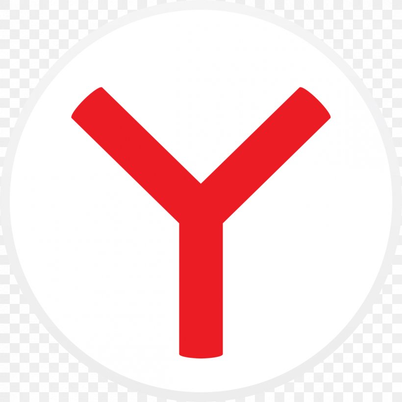 Yandex Browser Web Browser Android Download, PNG, 1200x1200px, Yandex Browser, Android, Computer Program, Computer Software, Internet Download Free