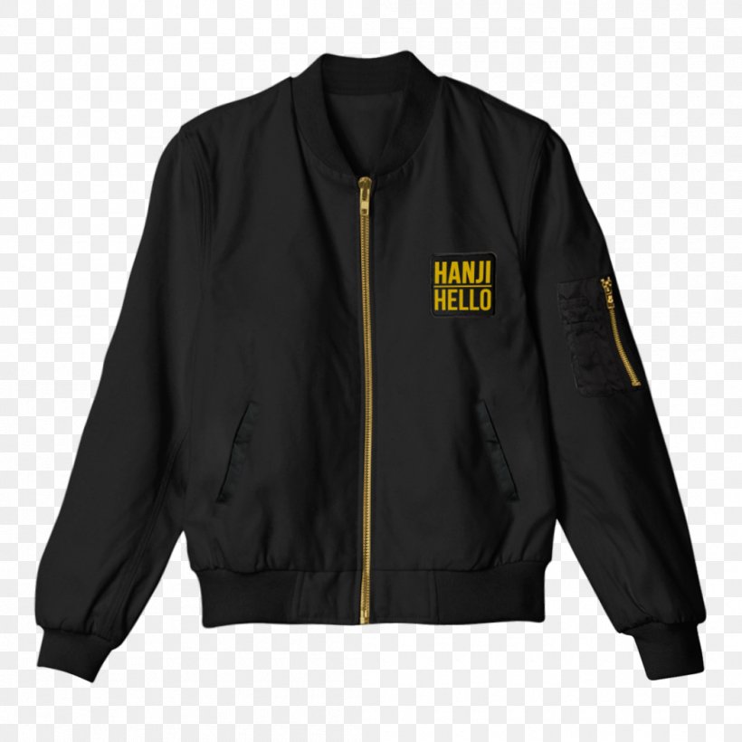 Hoodie T-shirt Flight Jacket MA-1 Bomber Jacket, PNG, 1050x1050px, Hoodie, Alpha Industries, Black, Clothing, Flight Jacket Download Free