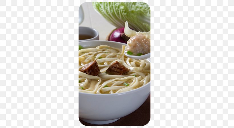 Udon Carbonara Vegetarian Cuisine Spaghetti Capellini, PNG, 1280x700px, Udon, Asian Food, Capellini, Carbonara, Cuisine Download Free