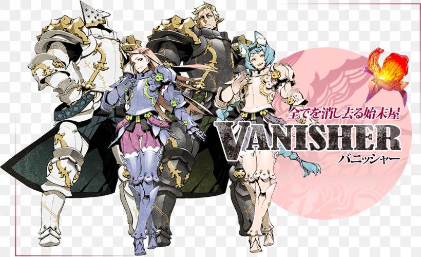 7th Dragon III Code: VFD 7th Dragon 2020-II Character Class, PNG, 996x608px, Watercolor, Cartoon, Flower, Frame, Heart Download Free
