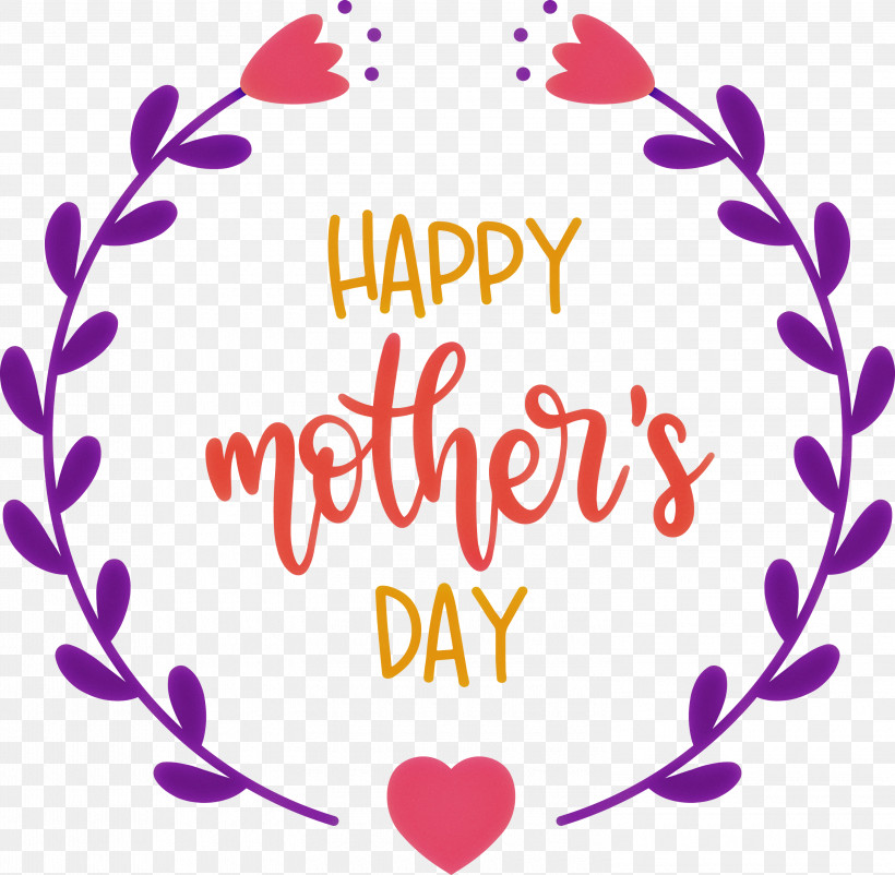 Mothers Day Happy Mothers Day, PNG, 3000x2936px, Mothers Day, Drawing, Happy Mothers Day Download Free