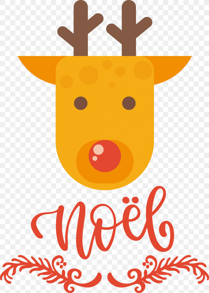 Noel Nativity Xmas, PNG, 2137x3000px, Noel, Christmas, Christmas And Holiday Season, Christmas Day, Christmas Decoration Download Free