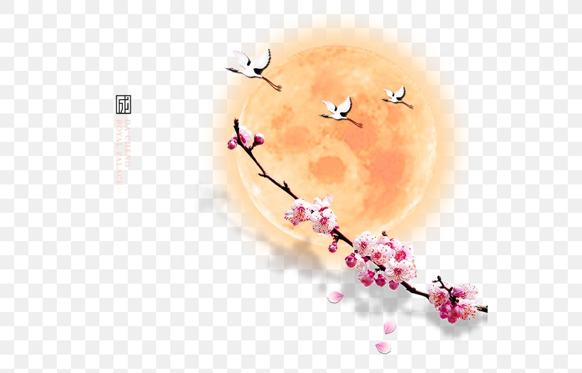 Plum Blossom Icon, PNG, 557x526px, Watercolor, Cartoon, Flower, Frame, Heart Download Free