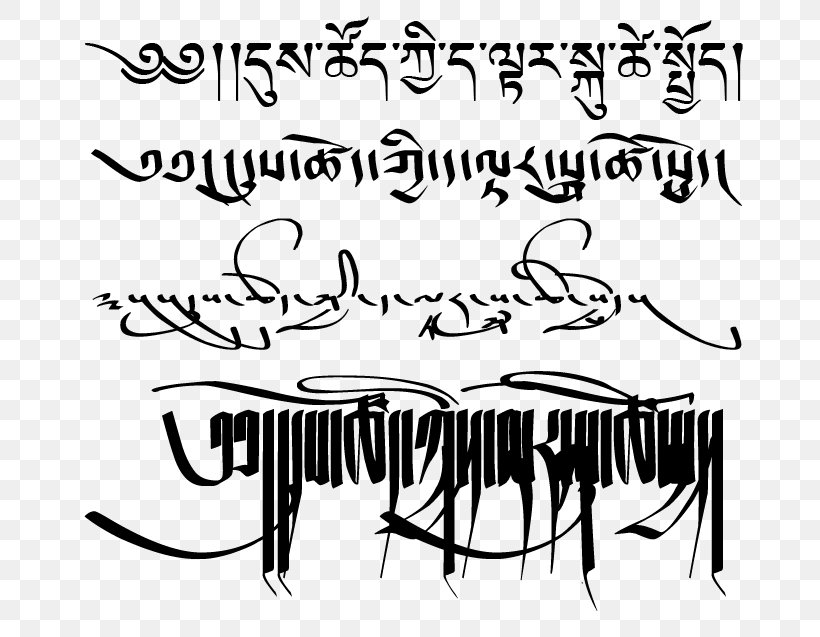 Carpe Diem Tattoo Translation Cursive Calligraphy, PNG, 697x637px, Carpe Diem, Area, Art, Artwork, Black Download Free