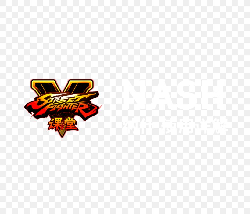 Street Fighter V Street Fighter II: The World Warrior Balrog M. Bison Ryu, PNG, 700x700px, Street Fighter V, Akuma, Balrog, Brand, Capcom Download Free