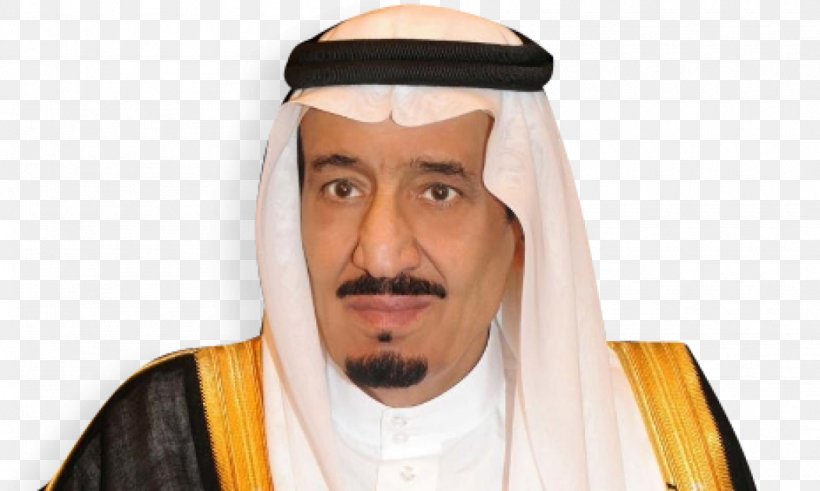 Salman Of Saudi Arabia Great Mosque Of Mecca Riyadh Custodian Of The Two Holy Mosques Al-Masjid An-Nabawi, PNG, 1050x629px, Salman Of Saudi Arabia, Abbess, Almasjid Annabawi, Custodian Of The Two Holy Mosques, Elder Download Free