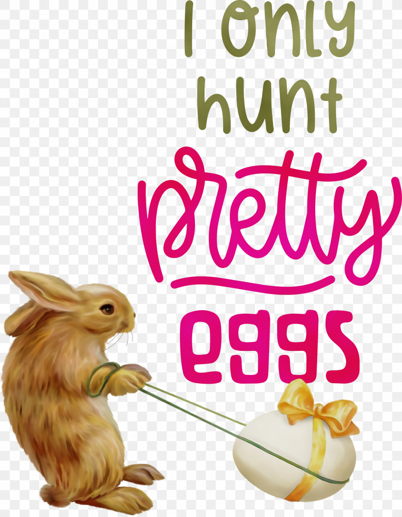 Meter Font Rabbit, PNG, 2330x3000px, Egg, Easter Day, Happy Easter, Meter, Paint Download Free