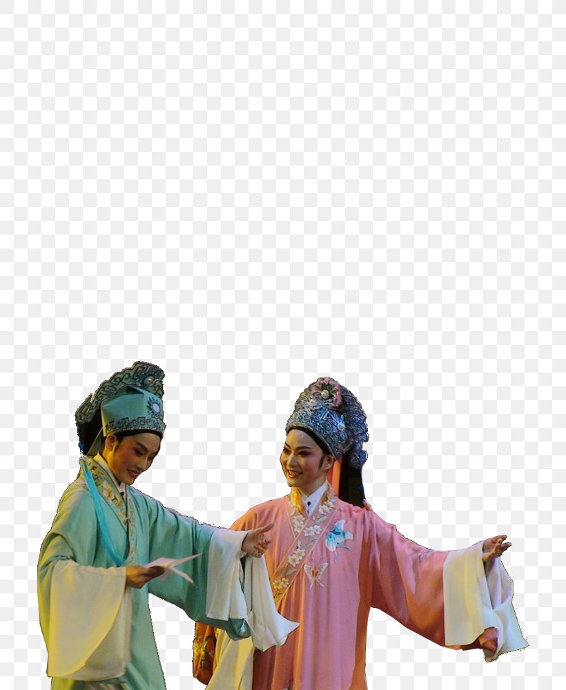 Peking Opera Chinese Opera Old Age, PNG, 750x1000px, Peking Opera, Author, Beijing, Child, Chinese Opera Download Free