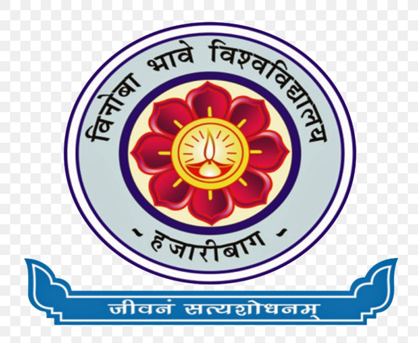 Vinoba Bhave University Chaudhary Charan Singh University College Lalit Narayan Mithila University, PNG, 777x673px, Chaudhary Charan Singh University, Area, Bachelor Of Education, Badge, Brand Download Free