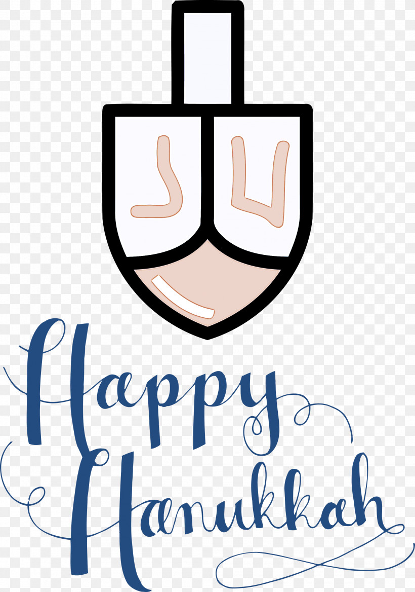 Happy Hanukkah, PNG, 2106x3000px, Happy Hanukkah, Behavior, Geometry, Happiness, Human Download Free