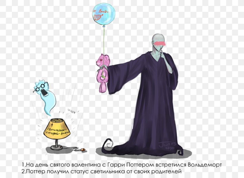 Harry Potter Tom Riddle Sr. Valentine's Day Information Brahmaparush, PNG, 683x600px, Harry Potter, Author, Cartoon, Homo Sapiens, Human Behavior Download Free