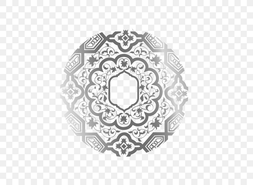 White Presentation Black Brightness Circle, PNG, 600x600px, White, Area, Black, Black And White, Brightness Download Free