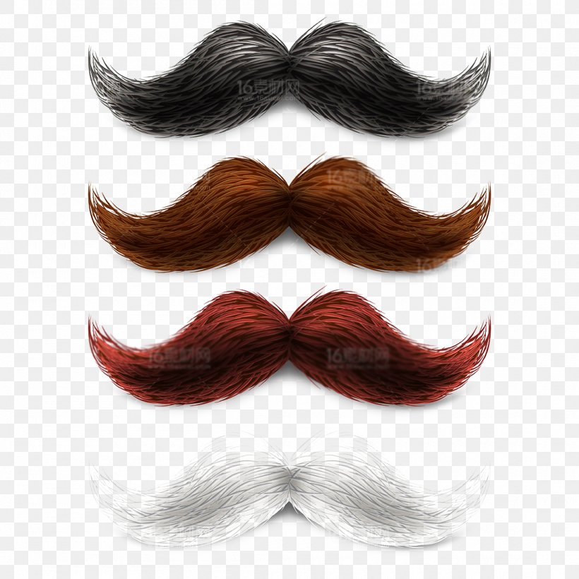 World Beard And Moustache Championships Party Clip Art, PNG, 1100x1100px, Moustache, Beard, Brown Hair, Face, Hair Download Free