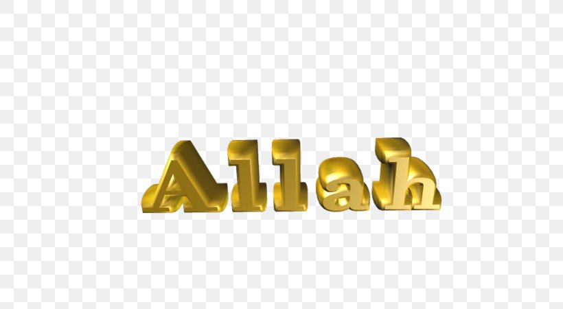 Religion Logo Allah, PNG, 800x450px, 2017, Religion, Allah, Brand, Brass Download Free