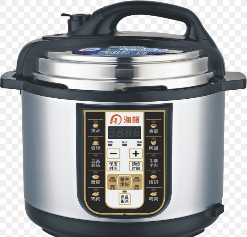 Rice Cooker Home Appliance Electricity, PNG, 1024x985px, Rice Cooker, Baidu, Castiron Cookware, Ceramic, Cooked Rice Download Free