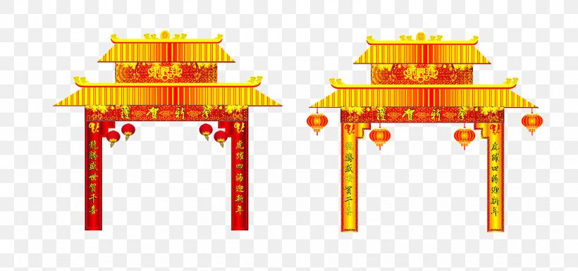Chinese New Year Euclidean Vector, PNG, 1024x481px, Chinese New Year, Antithetical Couplet, Door, Gratis, Lantern Download Free