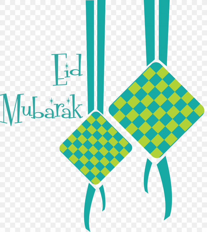 Eid Mubarak Ketupat, PNG, 2682x3000px, Eid Mubarak, Bag, Clothing, Handbag, Ketupat Download Free