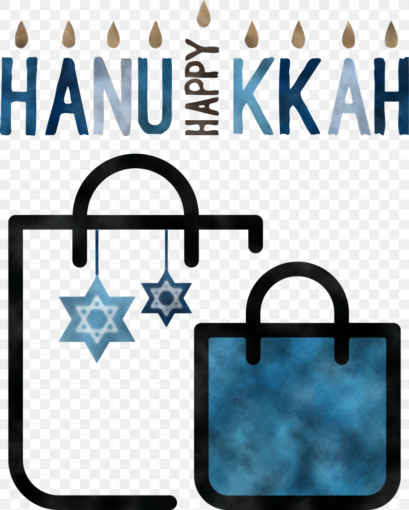 Hanukkah Jewish Festival Festival Of Lights, PNG, 2406x3000px, Hanukkah, Bag, Baggage, Fashion, Festival Of Lights Download Free