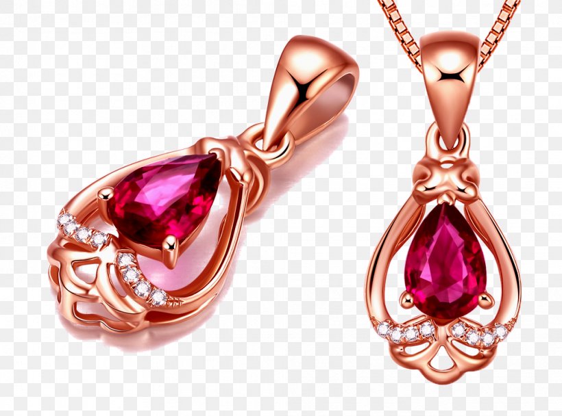 Pendant Necklace Diamond Jewellery, PNG, 1011x750px, Pendant, Bitxi, Body Jewelry, Bracelet, Diamond Download Free