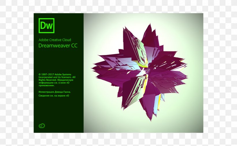 Website Development Adobe Dreamweaver Adobe Creative Cloud Adobe Systems Computer Software, PNG, 950x586px, Website Development, Adobe Creative Cloud, Adobe Dreamweaver, Adobe Muse, Adobe Systems Download Free