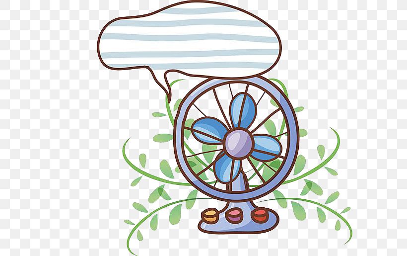 Clip Art, PNG, 600x515px, Fan, Area, Cartoon, Designer, Diagram Download Free