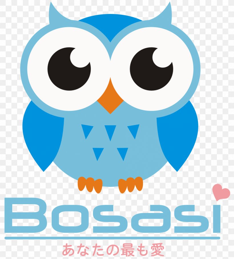Owl Clip Art Bosasi Babyshop Product Cartoon, PNG, 956x1058px, Owl, Animated Cartoon, Area, Artwork, Beak Download Free
