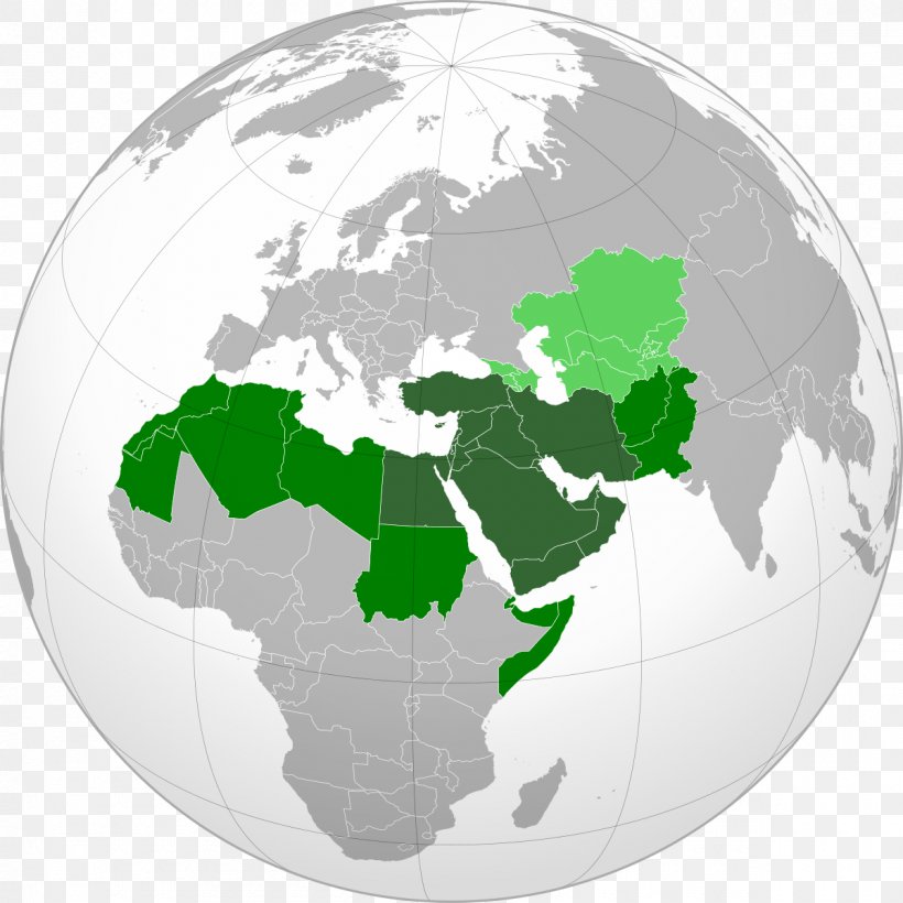 Egypt Greater Middle East United States Central Asia Pakistan, PNG, 1200x1200px, Egypt, Arab World, Central Asia, Earth, Globe Download Free