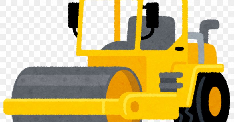 Road Roller Bulldozer Parkway Community Church Architectural Engineering Asphalt, PNG, 865x454px, Road Roller, Architectural Engineering, Asphalt, Bulldozer, Construction Equipment Download Free