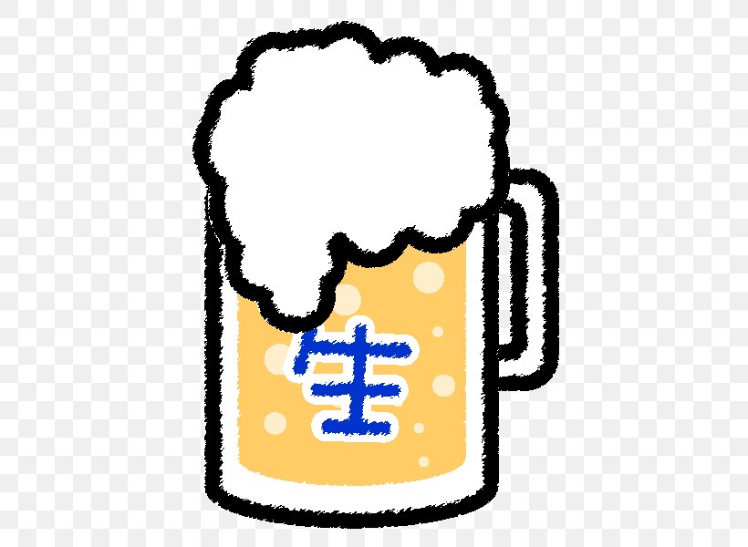Beer Kakigōri Ramune Drink Bar, PNG, 600x600px, Beer, Area, Art, Bar, Beer Glasses Download Free