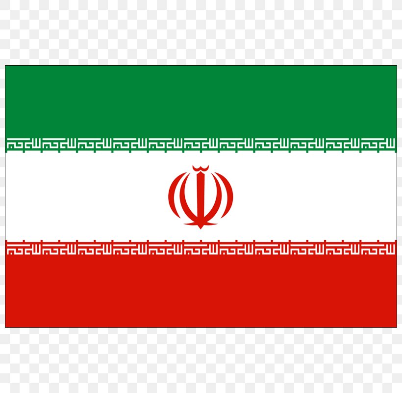 Flag Of Iran National Flag Iran National Under-17 Football Team, PNG, 800x800px, Iran, Anglosoviet Invasion Of Iran, Area, Brand, Country Download Free