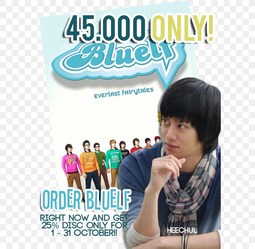 Poster Advertising Super Junior Font, PNG, 600x800px, Poster, Advertising, Media, Super Junior Download Free