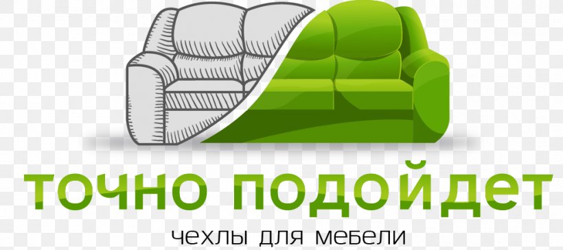 Logo Chair Divan Furniture М'які меблі, PNG, 986x440px, Logo, Bedroom, Brand, Car Seat Cover, Chair Download Free