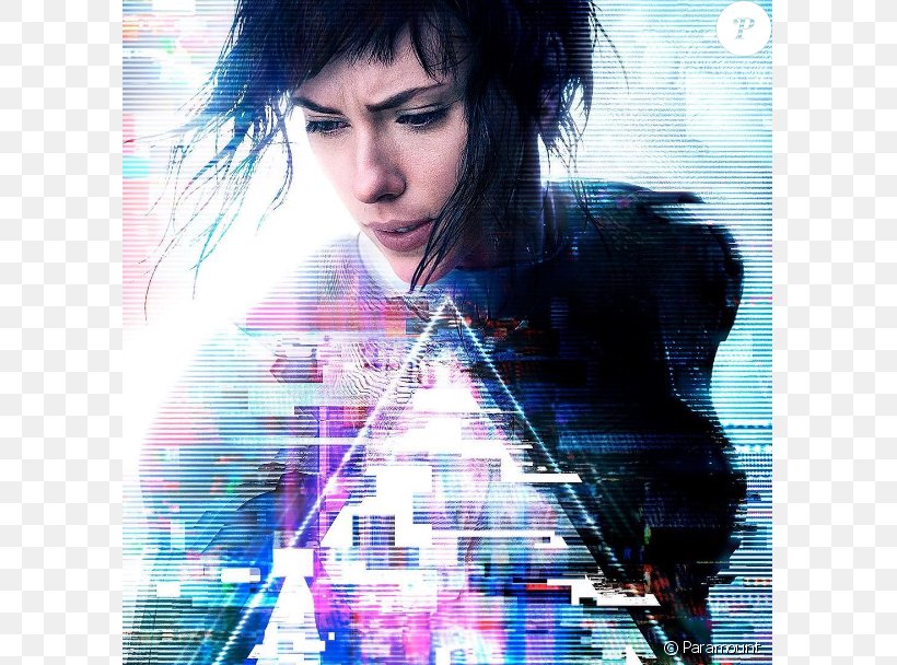 Ghost In The Shell Motoko Kusanagi Film Director 0, PNG, 675x608px, Watercolor, Cartoon, Flower, Frame, Heart Download Free