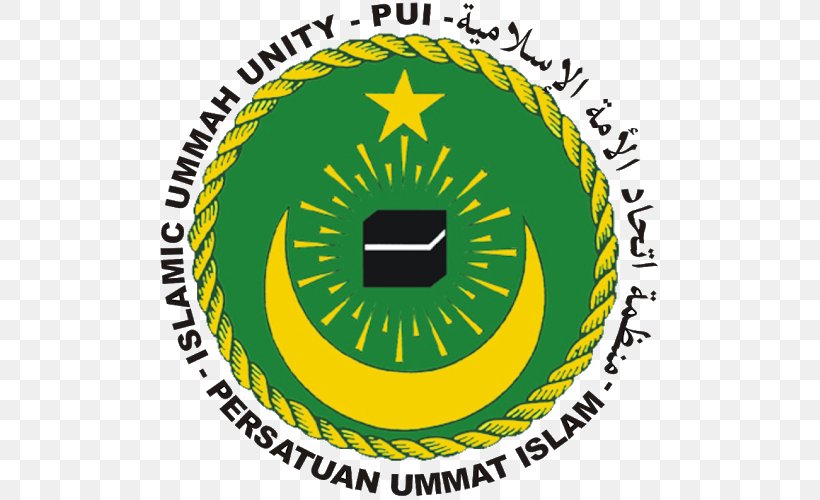 Union Of The Islamic Community Mass Organization SMK TI PUI, PNG, 500x500px, 2018, Mass Organization, Area, Brand, Green Download Free