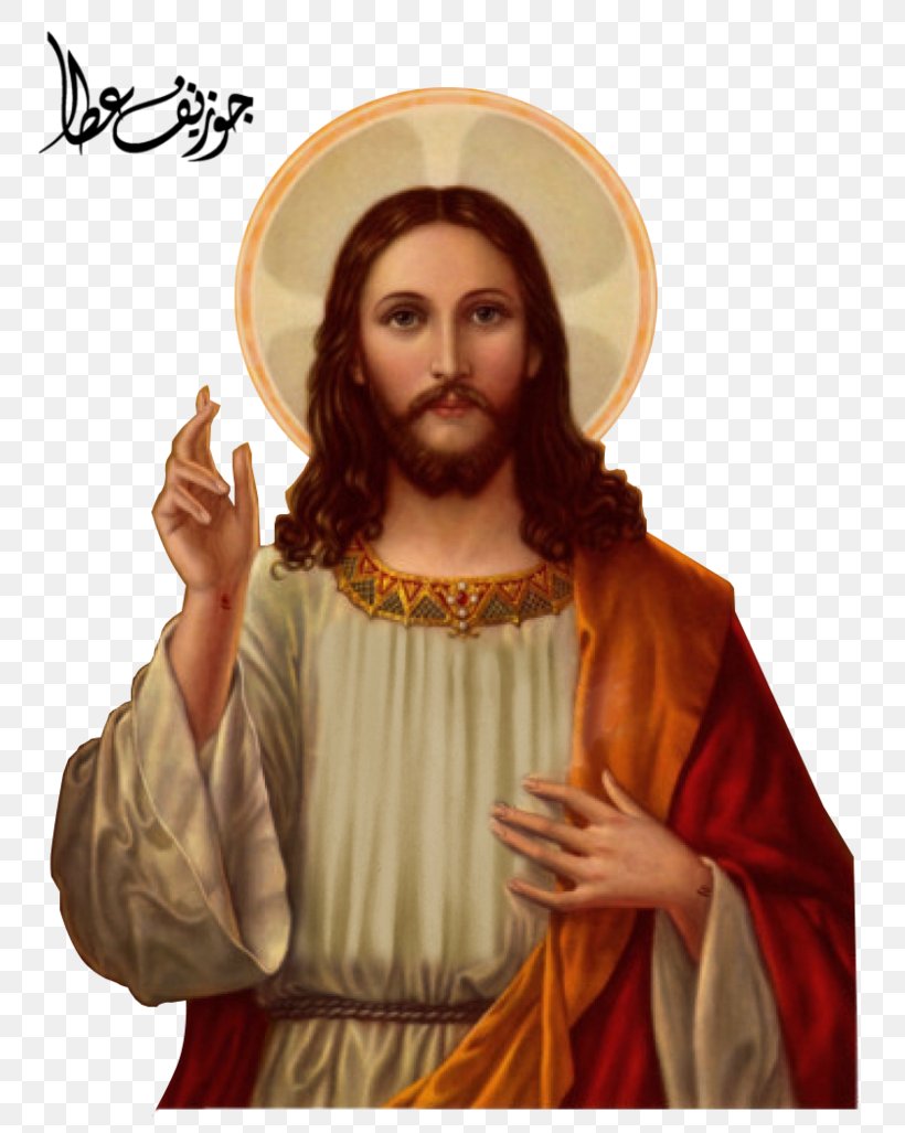 Jesus Christianity God Clip Art, PNG, 777x1027px, Jesus, Atheism, Caliph, Christian Art, Christian Cross Download Free