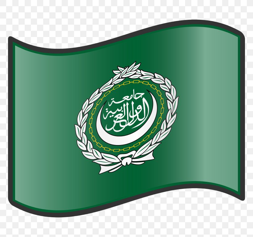 1964 Arab League Summit Arab World Arabs Flag Of The Arab League, PNG, 768x768px, Arab World, Arab League, Arabic, Arabs, Brand Download Free