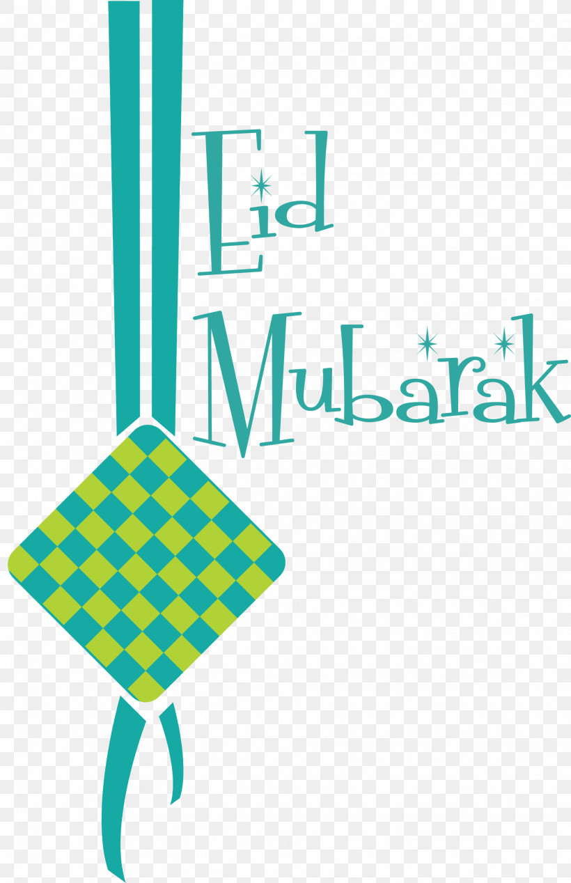 Eid Mubarak Ketupat, PNG, 1939x3000px, Eid Mubarak, Drawing, Industrial Design, Ketupat, Line Download Free