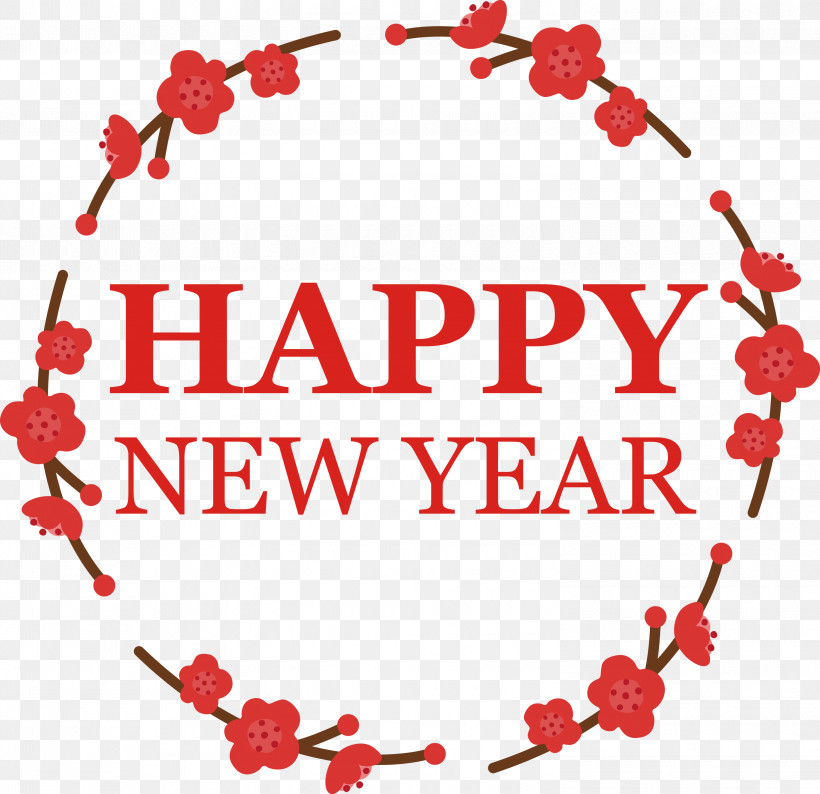 Happy New Year Happy Chinese New Year, PNG, 3000x2905px, Happy New Year, Father, Fathers Day, Gift, Greeting Card Download Free